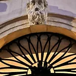 Διαμέρισμα Mosa House