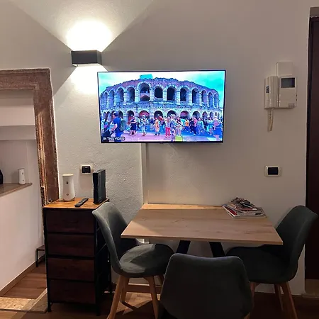 Διαμέρισμα Mosa House Βερόνα